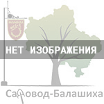 Барбекю FORESTER с регулируемой решеткой с крышкой 5111-18